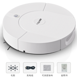 Robot hút bụi - RHN005