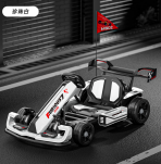 Xe điện mini - XĐM019