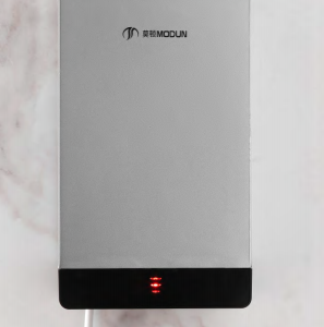 Máy sấy tay - MST005